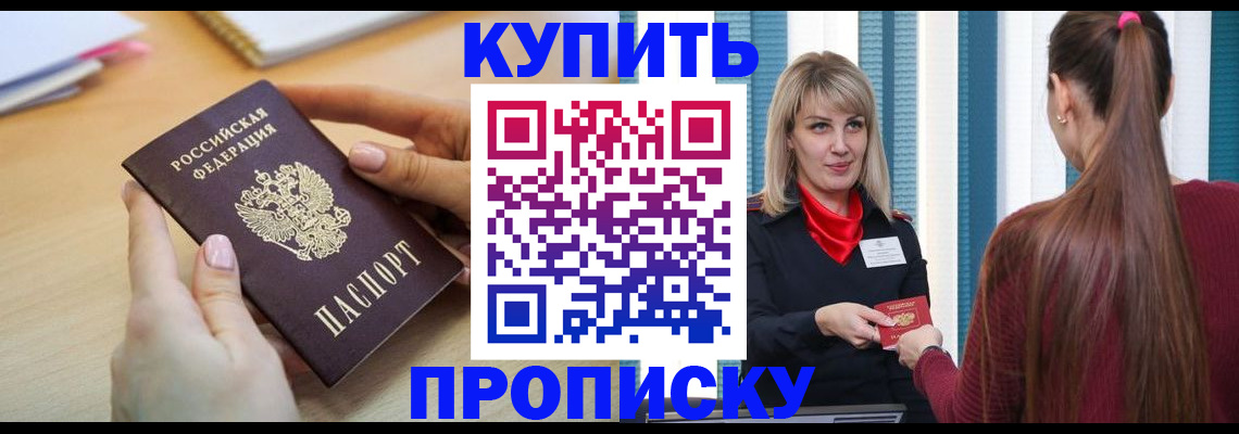 форма 3 в Дзержинске